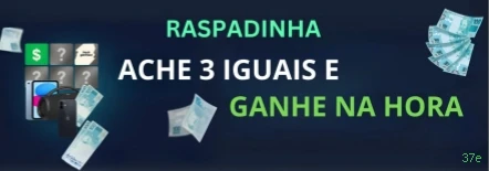 Segurança 2FA 37e